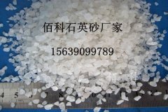 純水處理中石英砂濾料的使用年限是多長？