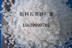 過(guò)濾器一個(gè)立方要裝多少噸石英砂濾料呢？